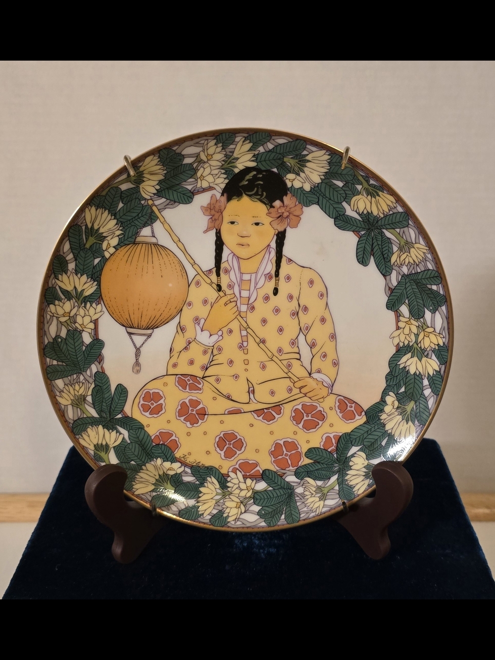 Vintage Villeroy & Boch UNICEF Collector Plate Child of Malaysia 1984 Ltd Ed